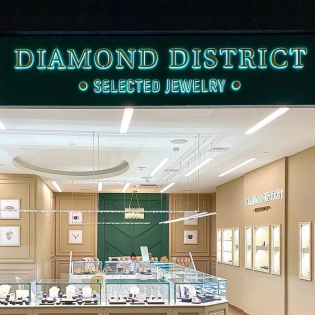 Улица DIAMOND DISTRICT