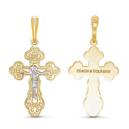 Кулон крест из красного золота с бриллиантом (041996)