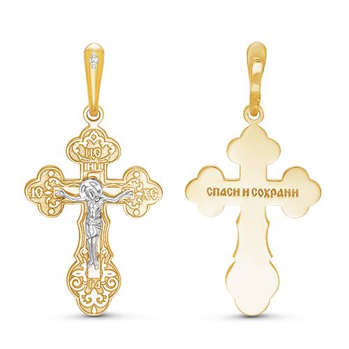 Кулон крест из красного золота с бриллиантом (041996)