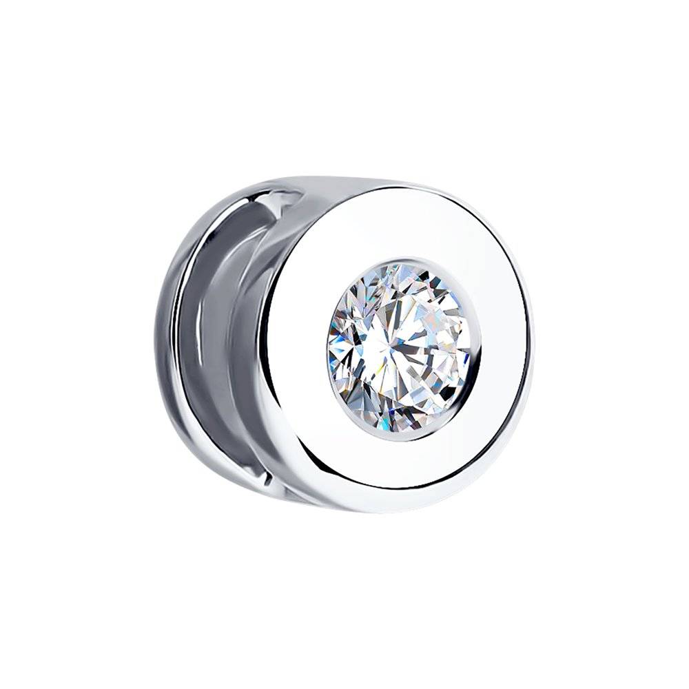 Кулон из белого золота с бриллиантом (025064)