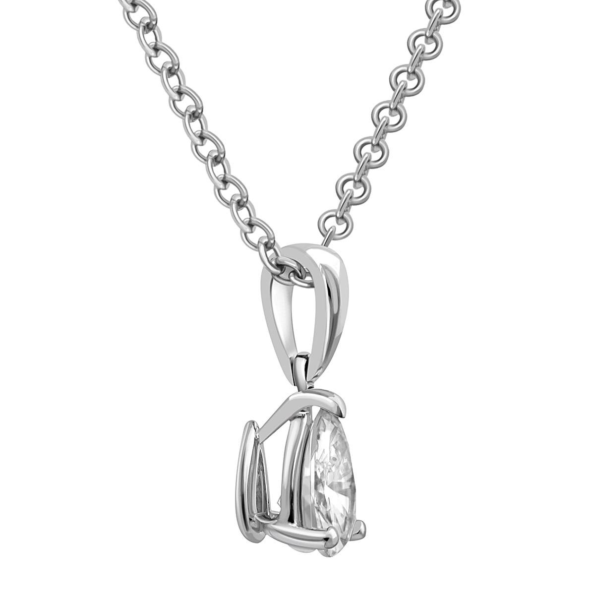 Кулон из белого золота с бриллиантом (040732)