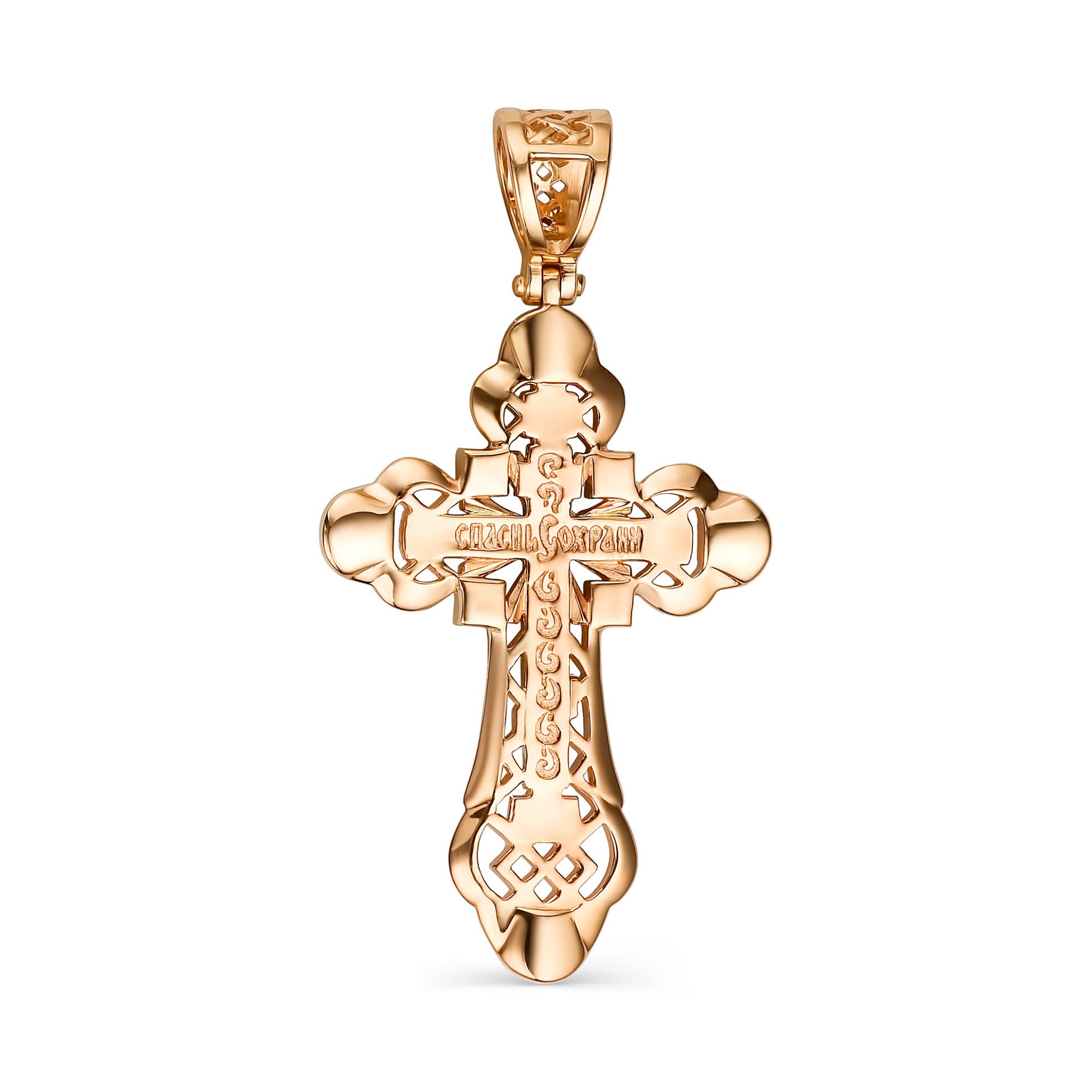 Кулон крест из комбинированного золота с бриллиантами (050252)