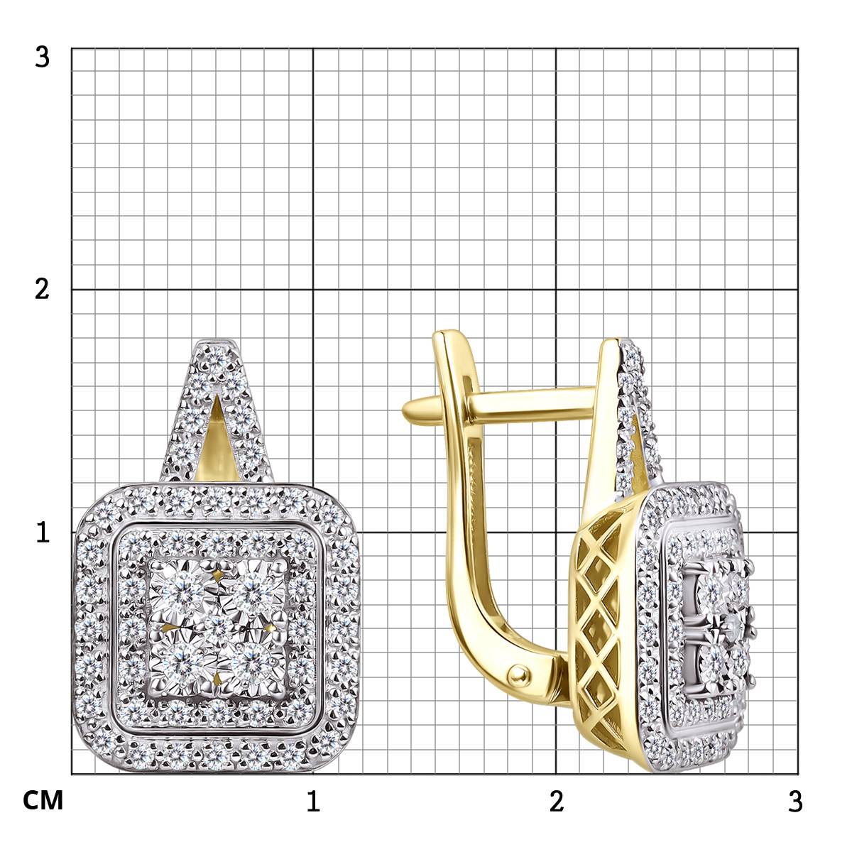 Серьги жёлтого золота с бриллиантами (062926)