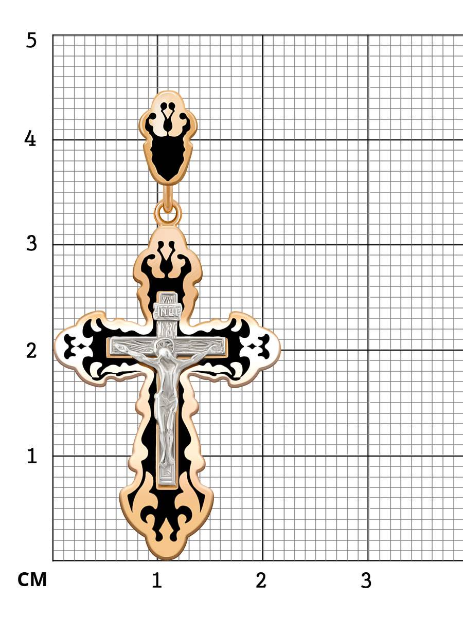 Кулон крест из красного золота с эмалью (038541)