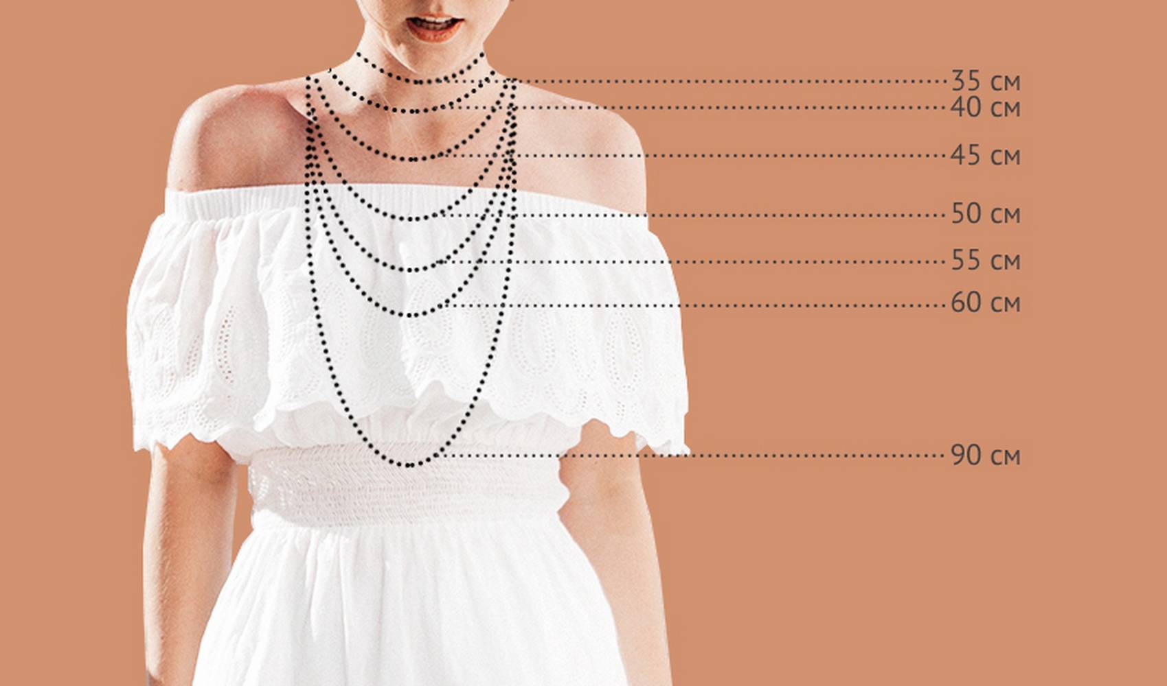 Цепочка из платины 